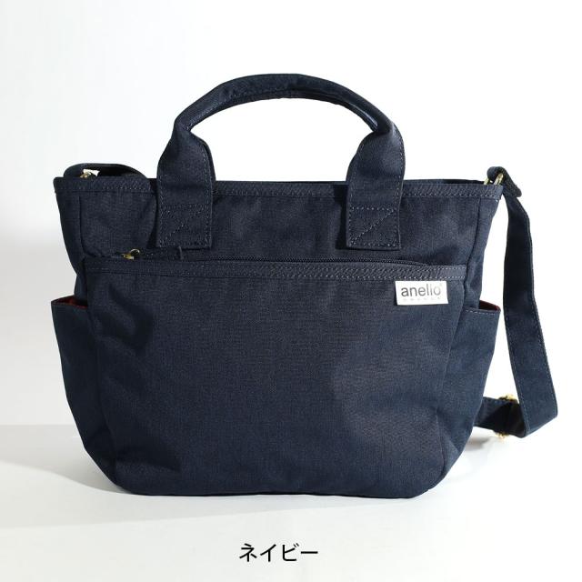 anello GRANDE アネロ グランデ　SPS 2WAY トートバッグ 