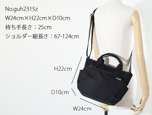 anello GRANDE アネロ グランデ　SPS 2WAY トートバッグ 