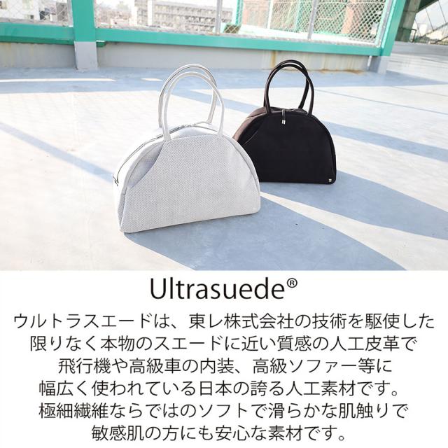 超軽量 洗える MNNG Getaway Large Boston gw1-us