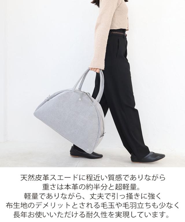 超軽量 洗える MNNG Getaway Large Boston gw1-us