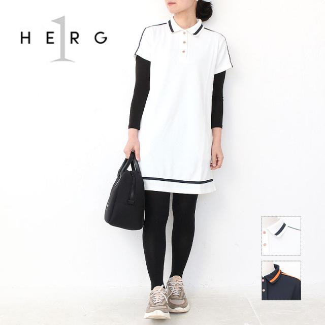 HERG1 ワンピース gw23pe63 サムネ