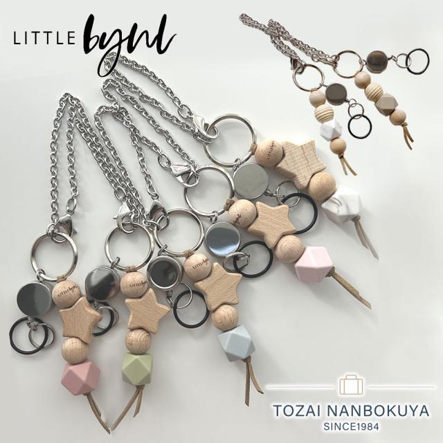 リトルビョル ハンドジェルピンチ