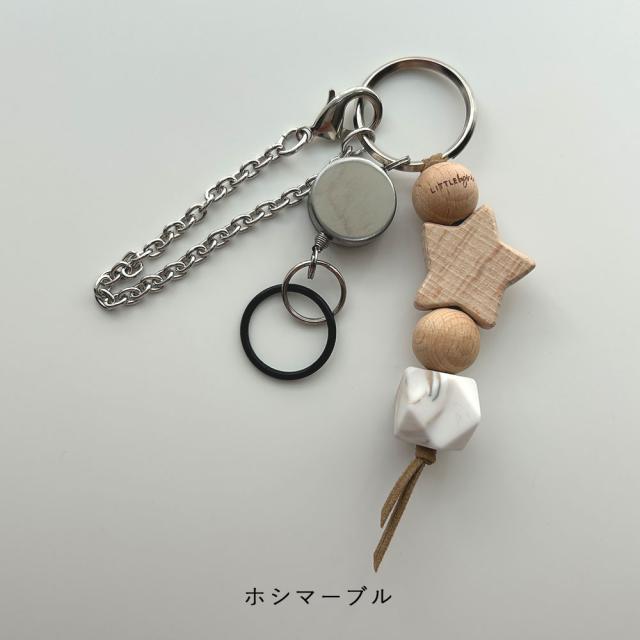 リトルビョル ハンドジェルピンチ