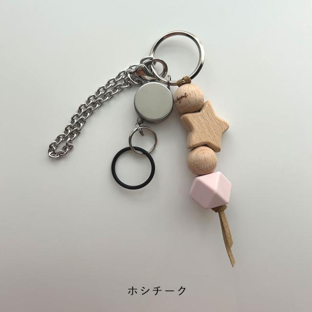 リトルビョル ハンドジェルピンチ