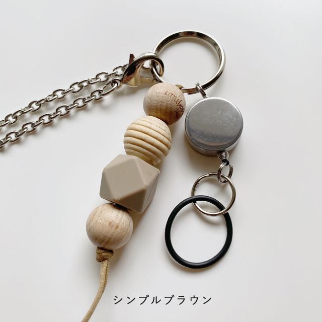 リトルビョル ハンドジェルピンチ