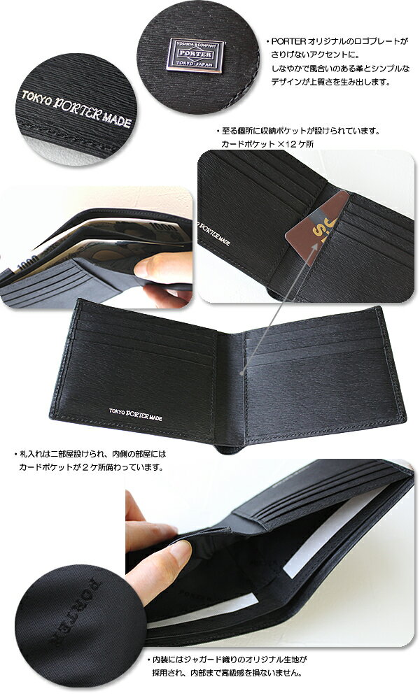 機能性とデザイン性を持ち合わせたこだわりの吉田基準