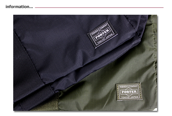 ポーター　フレックス　インフォ PORTER FLEX　ダッフルバッグ　ショルダーバッグ