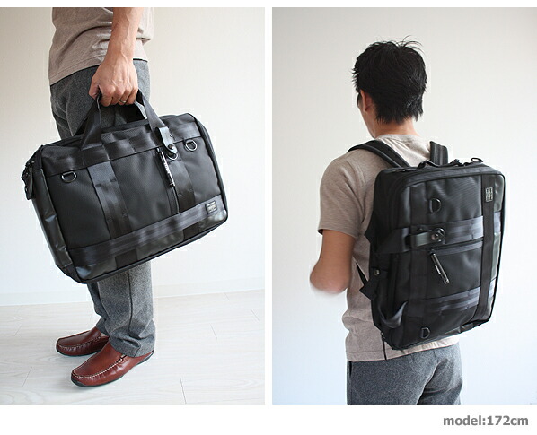 ポーター ヒート モデル