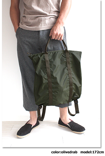 ポーター　フレックス　PORTER FLEX トートバッグ　リュックサック モデル