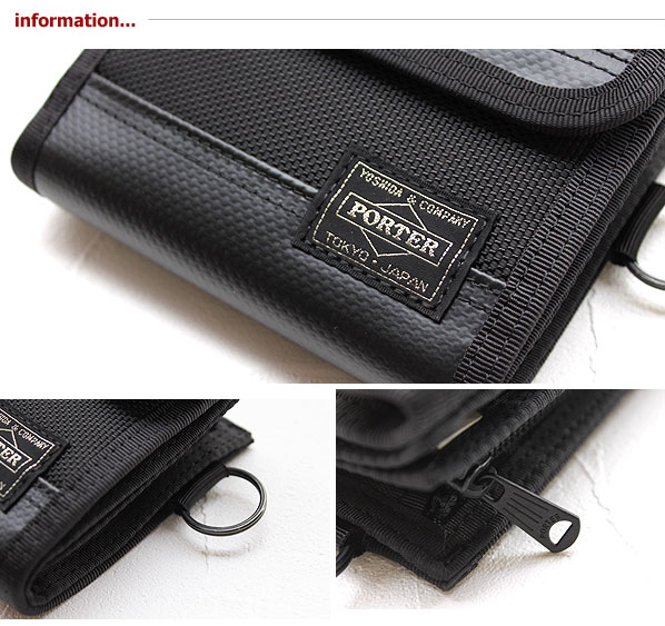 吉田カバン ポーター ヒート PORTER HEAT 703-07887 二つ折り財布 吉田かばん