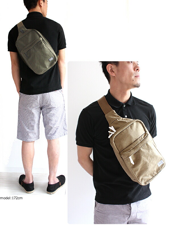 ぴったりとしたフィット感が魅力のボディバッグ