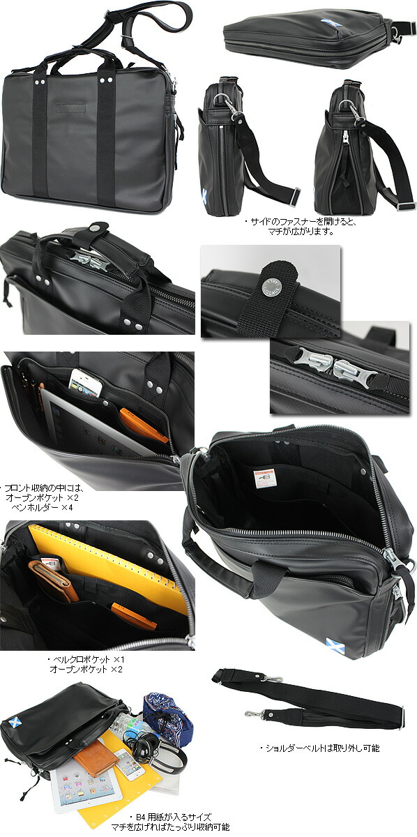 ディテール1 ラゲッジレーベル