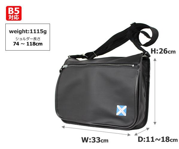 ラゲッジレーベル サイズ