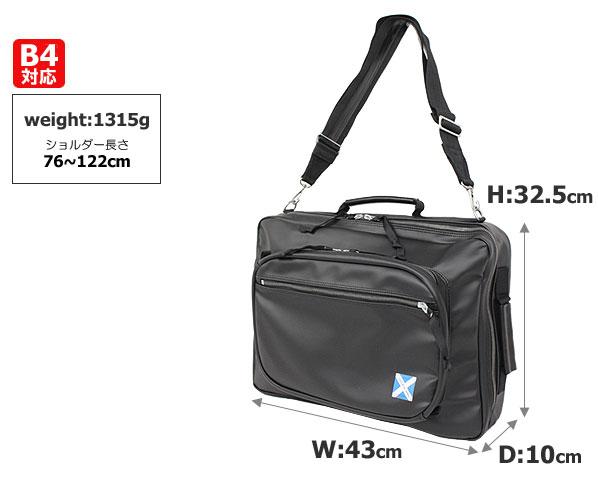 ラゲッジレーベル サイズ