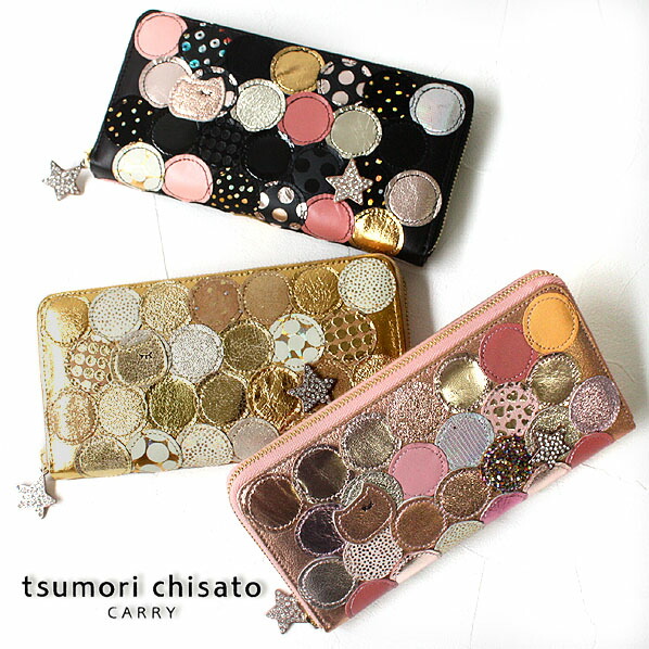 ツモリチサト 新マルチドット ラウンドファスナー 長財布 57093 イメージ