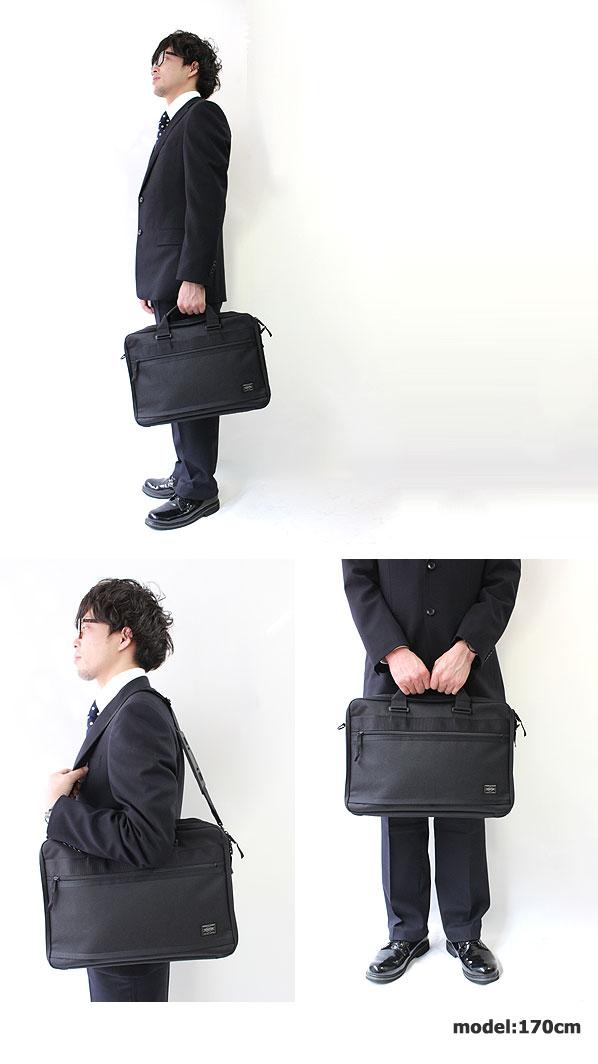 吉田カバン ポーター バッグ クリップ PORTER CLIP 2way ブリーフケース ビジネスバッグ モデル1