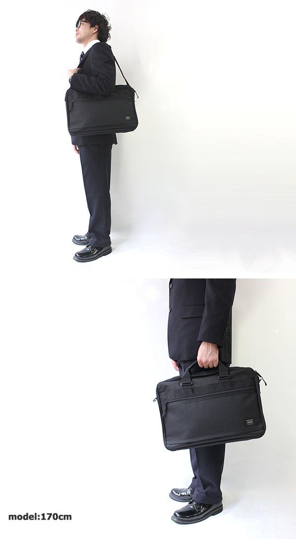 吉田カバン ポーター バッグ クリップ PORTER CLIP 2way ブリーフケース ビジネスバッグ モデル2