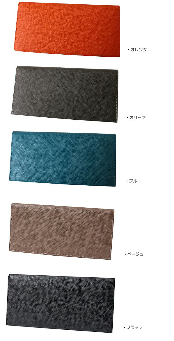 ブラック ベージュ　オレンジ　オリーブ　ブルーの発色の美しいな5色展開