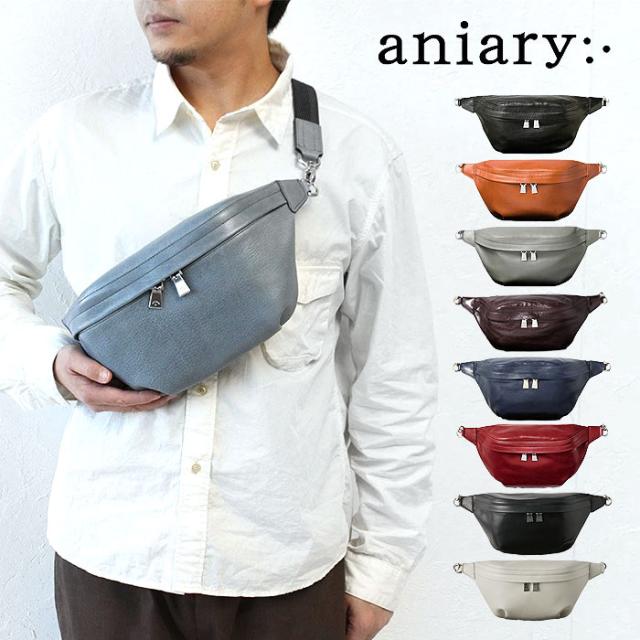 アニアリ アンティークレザー ボディバッグ