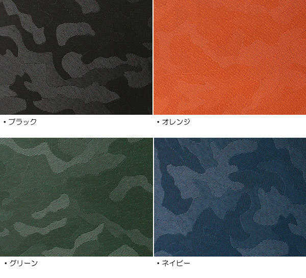 ポーター ワンダー コインケース カラー画像