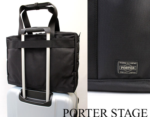 丈夫で強度に優れるステージバッグ