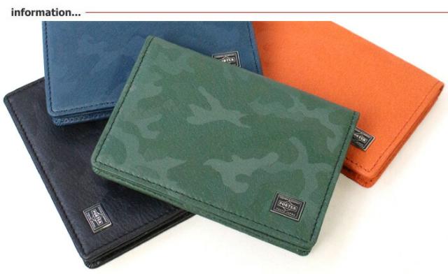 ポーター　ワンダー　二つ折り財布 吉田カバン PORTER