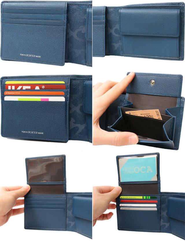 ポーター ワンダー　二つ折り財布 詳細