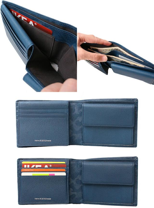 ポーター ワンダー　二つ折り財布 詳細