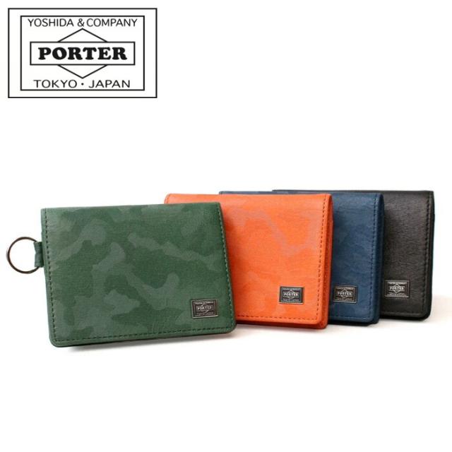 ポーター ワンダー コインケース 吉田カバン PORTER