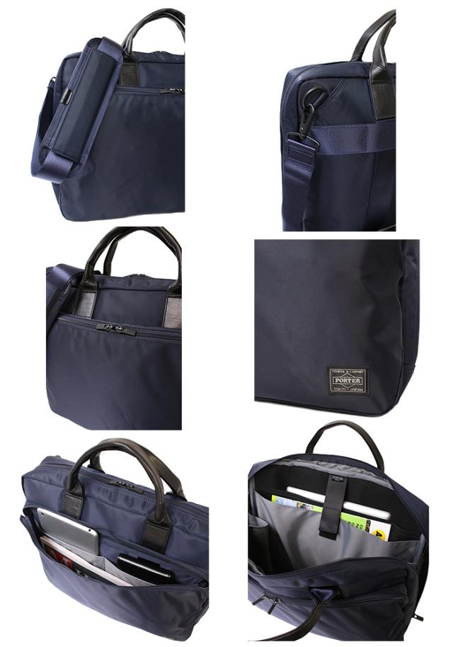 吉田カバン ポーター タイム 2wayビジネスバッグ(L) 655-08298 ディティール画像02