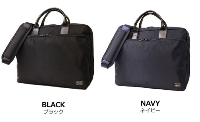 吉田カバン ポーター タイム 2wayビジネスバッグ(L) 655-08298 カラー画像