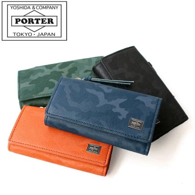 ポーター ワンダー キー＆コインケース 吉田カバン PORTER