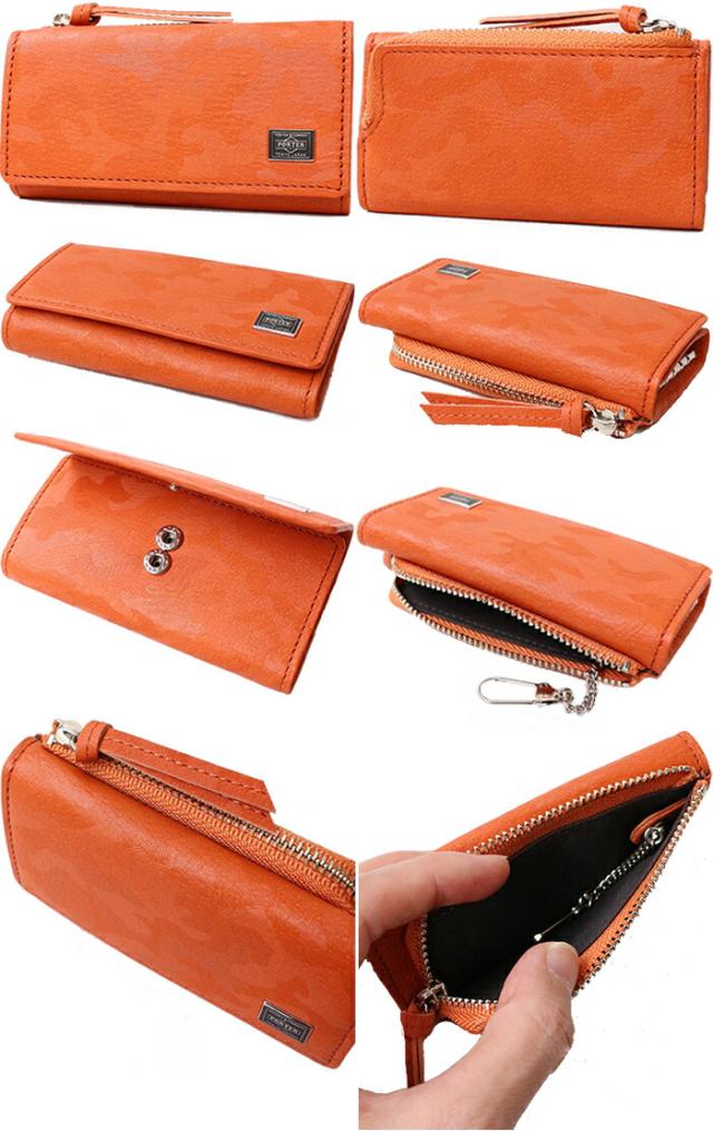 ポーター ワンダー　キー＆コインケース 詳細画像