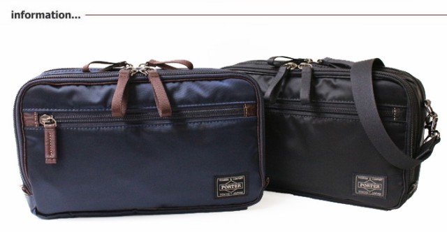 したものを ポイント10倍 PORTER PLAN 2WAY SHOULDER BAG 728-08710 正規品の通販はau PAY マーケット - 東西南北屋(送料無料※一部除外あり)|商品ロットナンバー 吉田カバン ポーター プラン 2WAYショルダーバッグ できる