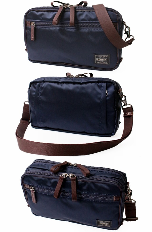 したものを ポイント10倍 PORTER PLAN 2WAY SHOULDER BAG 728-08710 正規品の通販はau PAY マーケット - 東西南北屋(送料無料※一部除外あり)|商品ロットナンバー 吉田カバン ポーター プラン 2WAYショルダーバッグ できる