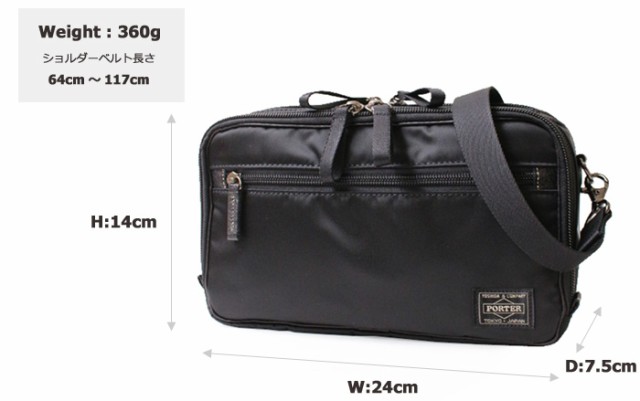 したものを ポイント10倍 PORTER PLAN 2WAY SHOULDER BAG 728-08710 正規品の通販はau PAY マーケット - 東西南北屋(送料無料※一部除外あり)|商品ロットナンバー 吉田カバン ポーター プラン 2WAYショルダーバッグ できる