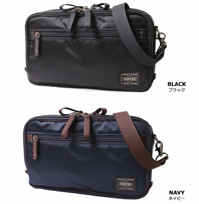 したものを ポイント10倍 PORTER PLAN 2WAY SHOULDER BAG 728-08710 正規品の通販はau PAY マーケット - 東西南北屋(送料無料※一部除外あり)|商品ロットナンバー 吉田カバン ポーター プラン 2WAYショルダーバッグ できる