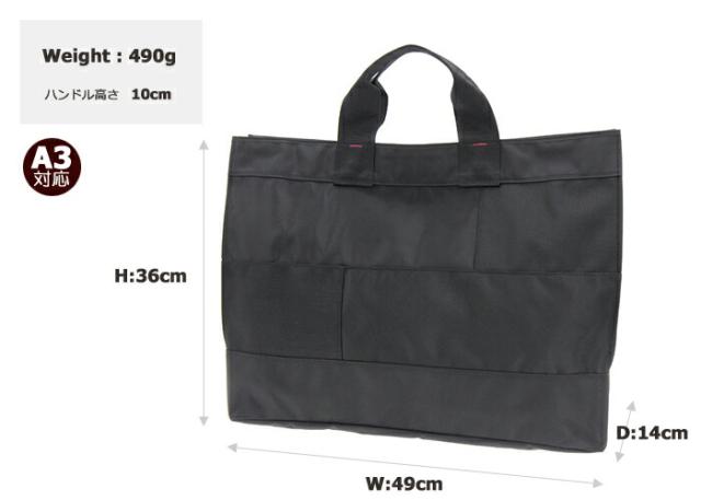 ポーター ネットワーク トートバッグ