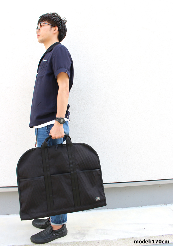 ポーター ハイブリッド ガーメントケース