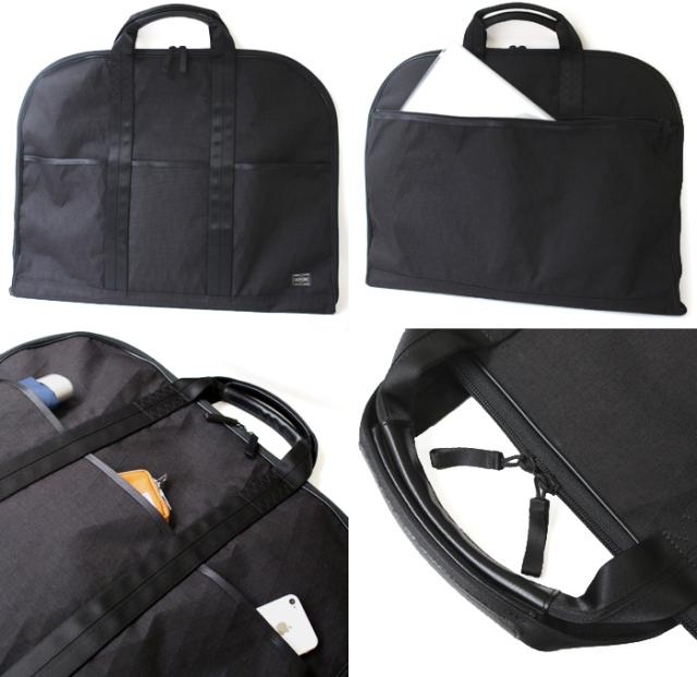 ポーター ハイブリッド ガーメントケース