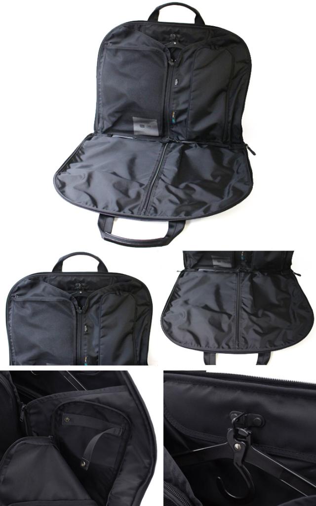 ポーター ハイブリッド ガーメントケース