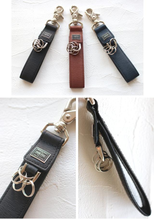 ポーター カレント  詳細画像