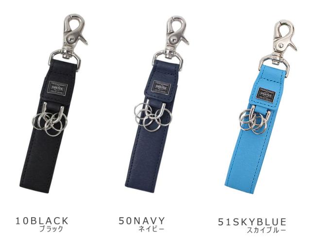 ポーター カレント  カラー画像