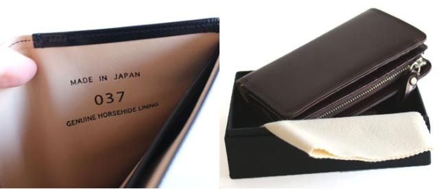 ポーター カウンター 詳細画像