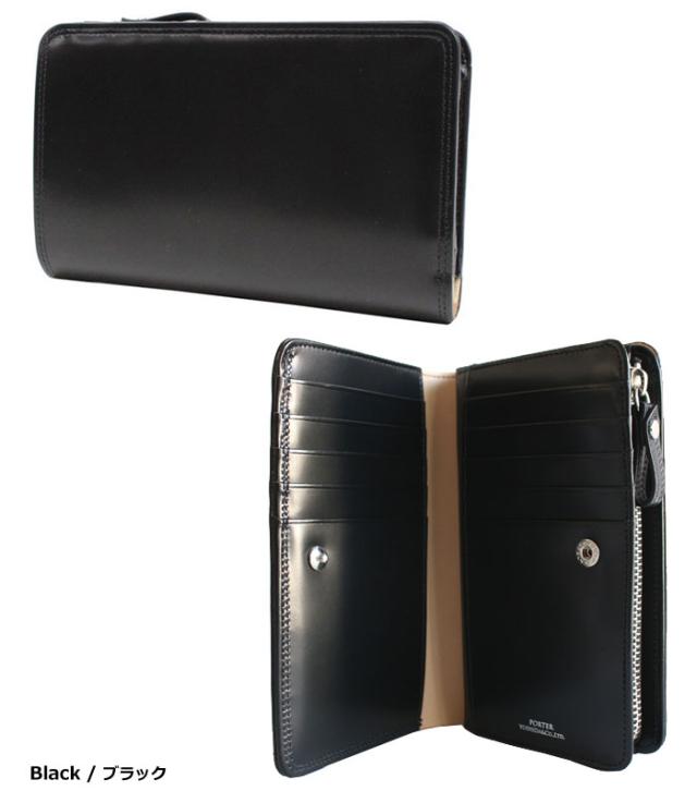 ポーター カウンター カラー画像