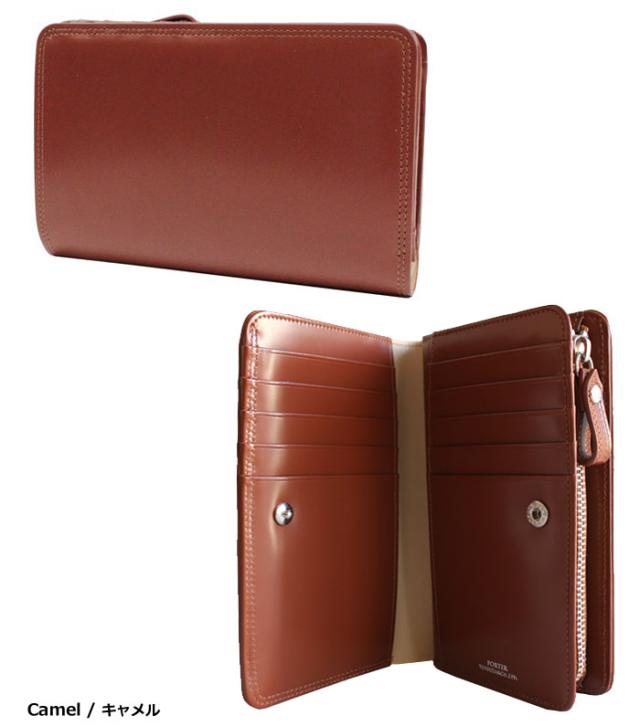 ポーター カウンター カラー画像