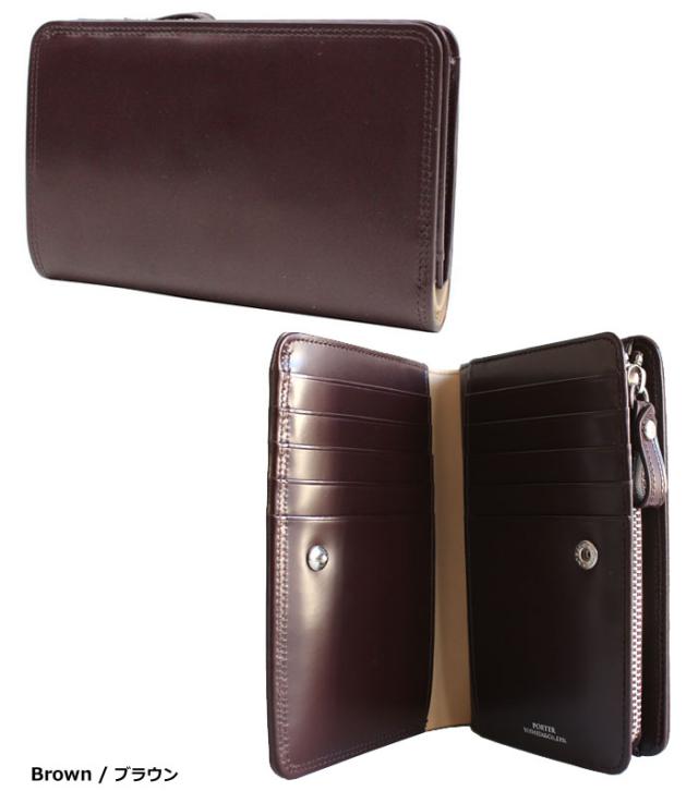 ポーター カウンター カラー画像