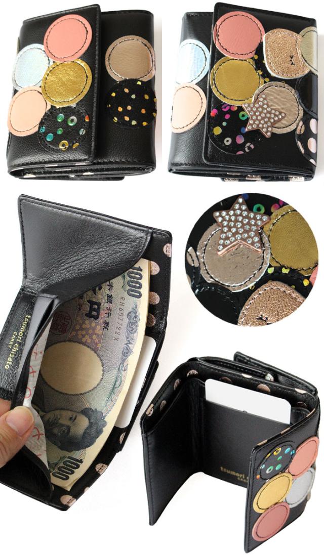 ポケットも充実していて使い勝手抜群