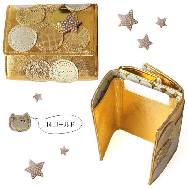 ツモリチサト 新マルチドット ミニ財布 57089