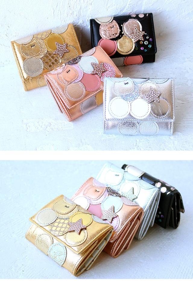 かわいいドロップスがいっぱい